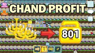 CHAND FARM PROFIT IN 2025 OMG!!! (HOW TO GET RICH!!!) | Growtopia profit | Growtopia