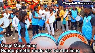 Chapdoll Saravana | Begur Pallaki Utsava 2024 | Chapdoll Beats | Tapanguchi Tamate Beats #viral