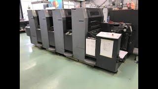 Heidelberg SM 52 4 used offset printing press (MEK16730)