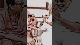 बम्बई जिससे कापति है || BALASAHEB THACKERAY ATTITUDE STATUS || BALASAHEB THACKERAY SUPREMACY STATUS