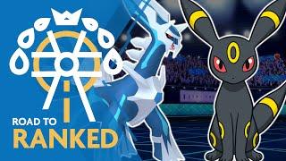 This CRAZY Team almost WON Japan Nationals • Competitive Pokemon VGC Series 12 Wi-Fi Battles