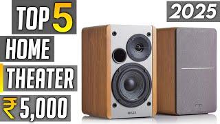 Best home theater system 2025 under 5000 | Best home theater under 5000 in india 2025