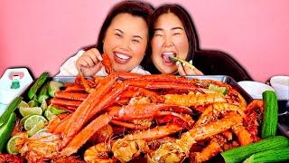 KING CRAB LEGS + GIANT SHRIMP + CRAWFISH + SNOW CRAB LEGS SEAFOOD BOIL MUKBANG 먹방 EATING SHOW!