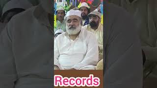 A gay Sarkar me bismallah kra. peer Sial Lajpal Khawaja Muhammad Zia Ul Haq Sialvi Sb Sial Sharif