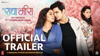 EK RADHA EK MEERA - OFFICIAL TRAILER | Gashmeer Mahajani | Mrunmayee Deshpande | 7th Feb