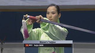 1st Taolu World Cup - Suijin Chen (HKG) - Women's Taijijian - 1st Place