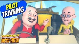 Motu Patlu |  Adventures of Motu Patlu | Motu Patlu in English | Pilot Training