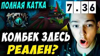 ИГРАЕМ ДО КОНЦА! УБИЙЦА НУБОВ НА ВАЙПЕРЕ! Дневник убийцы нубов! Дота 2 7.36c