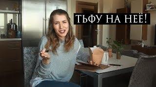 ЗА ДЕНЬ ДО ЭКЗАМЕНА |  Как я готовилась?