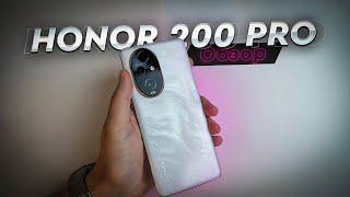 HONOR 200 Pro. Обзор. Не убийца флагманов и камерофонов, но интересный вариант! Жаль, что дороговат!