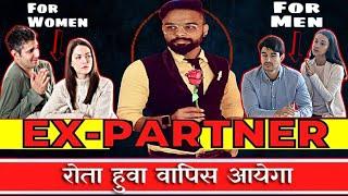 ex partner ko wapas kaise laye | Mehdi love talks | ex partner se kaise baat kare