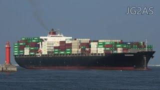 Shipspotting Japan - MV ENSENADA コンテナ船 Container ship 大阪港 OSAKA 2020AUG 4K