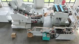 Ruizhi Machinery's RZFD-450AT fully automatic square bottom paper bag machine with handle inline