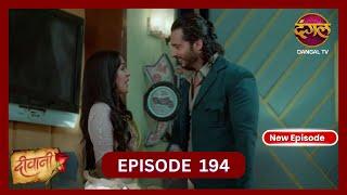 Deewani | New Full Episode 194 HD | 29 Oct 2024 | #NewEpisode | Dangal TV