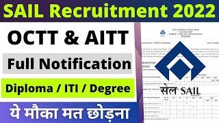 SAIL IISCO Recruitment 2022 | SAIL burnpur vacancy 2022 | Diploma iti b.tech Recruitment |