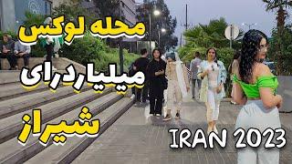 IRAN Vlog 2023 | Walk in Most Expensive Street in Shiraz | Iran Travel