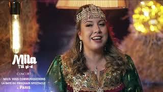 Mila kabyle.. musique kabyle