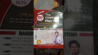 Best English Book For All Competative Exams | Jaideep Singh Careerwill Book #shorts #ytshorts #book