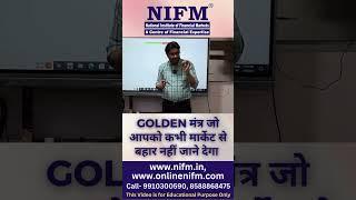 #nifm #stockmarket #trading #optionlearning #intraday #education