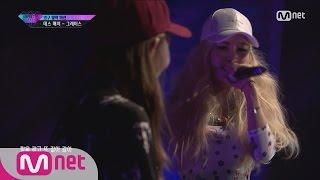 [UNPRETTY RAPSTAR3][Exclusive] ‘Be sworded and slay’ Grace vs Kassy @Death Match 20160812 EP.03