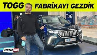 TOGG fabrikasını gezdik | Ne zaman satışa çıkacak?