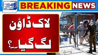 Breaking News!! Green lock Down Failed | Govt New Plan Ready | Lahore News HD