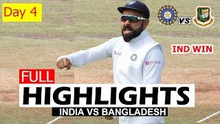 India Vs Bangladesh 1st Test Match Day 4 2024 Full Highlights | Ind Vs Ban