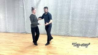 WCS Master Class Ben Morris - Starter Step