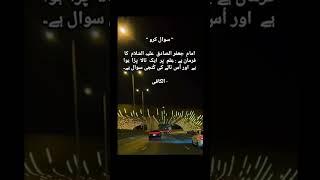 15 June 2025