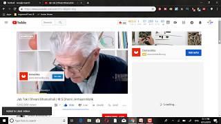 #seo urdu hindi frist #1 tutorial |urdu hindi bignner course seo 2019