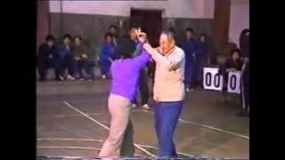 Ma Yue Liang push hands