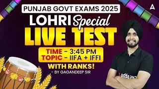 Punjab Govt Exam 2025 | LOHRI Special | Live Test for Punjab Govt Exams | Gagandeep Sir