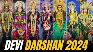 2024 Mumbai Devi Darshan | Navratri Festival Highlights | Mumbai Cha Ganpati