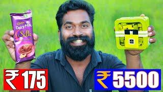 Expensive Chocolate Rs 5500 Vs Diary Milk | 5500 രൂപയുടെ ചോക്ലേറ്റ് കഴിച്ചു നോക്കിയപ്പോൾ | M4 TECH |