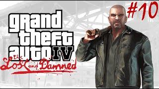 Billy i Brian nam smestili (Grand Theft Auto IV-The Lost And Damned) #10