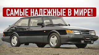 ТОП-5 САМЫХ НАДЕЖНЫХ АВТО В МИРЕ С ОГРОМНЫМ ПРОБЕГОМ!