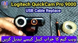 Logitech QuickCam Pro 9000 Damaged USB Cable Replacement  Quick Cam Disassemble And Repair