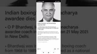 India's first Dronacharya awardee coach OP Bhardwaj dies at 82 after prolonged illness