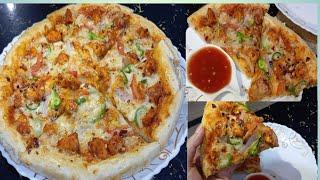 Homemade Pizza Recipe | Tikka Pizza By Chef Ramsha @DeliciousDelightwithChefRamsha