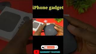 iPhone gadget #shorts #iphone #manmeetshayari #techvideos