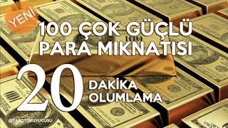 ⭐️ 100  ⭐️ÇOK GÜÇLÜ PARA MIKNATISI OLUMLAMASI ⭐️ ZENGİN OLMAK SENİNDE HAKKIN ! ⭐️@tarotokuyucusu