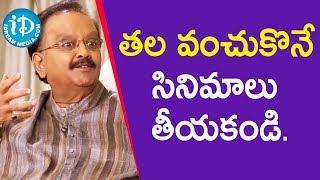 S. P. Balasubrahmanyam About Producer Edida Nageswara Rao | Vishwanadh Amrutham