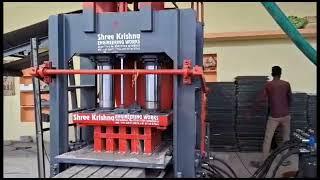 Bricks Making Machine 2500 Bricks/Hour Manufacturer & Supplier | Indian Trade Bird