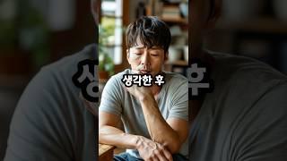 선생님이 숙제보고 뒷목 잡은 이유