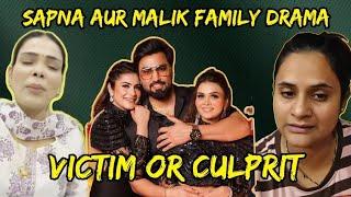 SAPNA AUR MALIK FAMILY DRAMA || Sapna Victim or Culprit #snappygirlrajveer