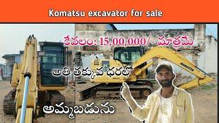 komatsu excavator for sale l owner: 9989904363. l @JMTalks1 l working conditions l