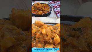 simple chicken recipe #trending #food #chickencurry #shortsfeed #cooking #shorts #youtubeshorts