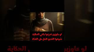 ٢٤ يونيو ٢٠٢٥