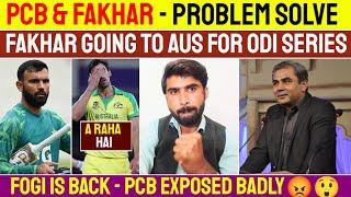 PCB & Fakhar Zaman Problem Solve Fakhar  Going To Australia For T20 & ODI Series | Fakhar On Babar