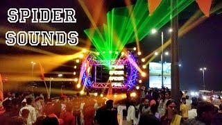 Spider Sounds Vadodara | Best Dj In Vadodara | Spider Sounds